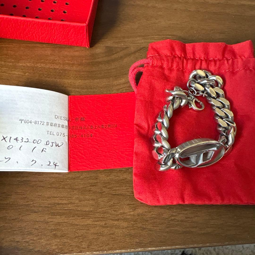 DIESEL シルバーブレスレット 専用ボックス付き 値下げ中‼️