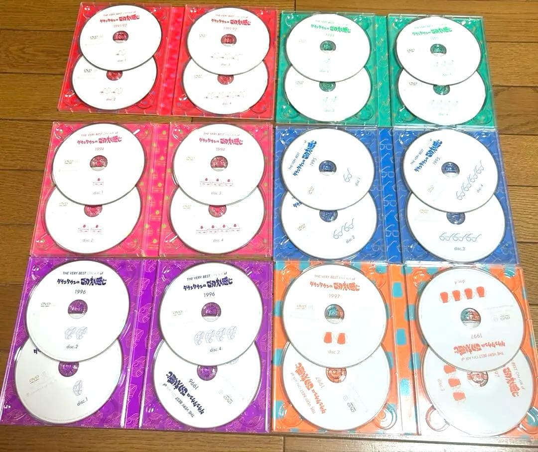 ダウンタウンのごっつえぇ感じ1991-1997 DVD全6巻　※個人所有