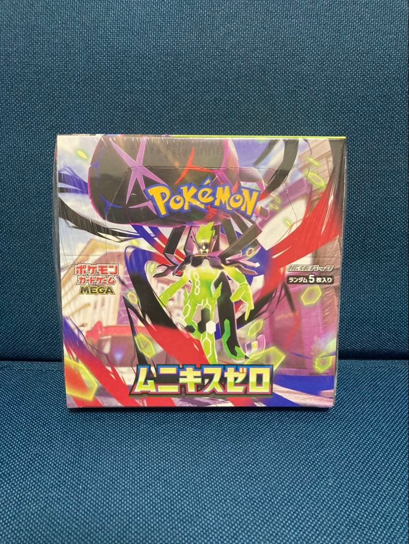 新品未開封 ムニキスゼロ BOX メガエルレイドex セット