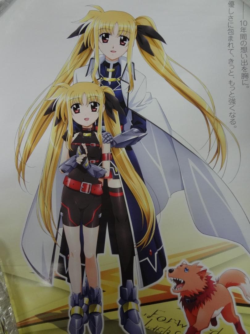 B2サイズポスター200本まとめてみました・・アニメゲームDVDアーティスト