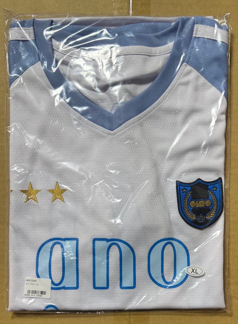 ano あのちゃん　ユニフォーム　XLサイズ