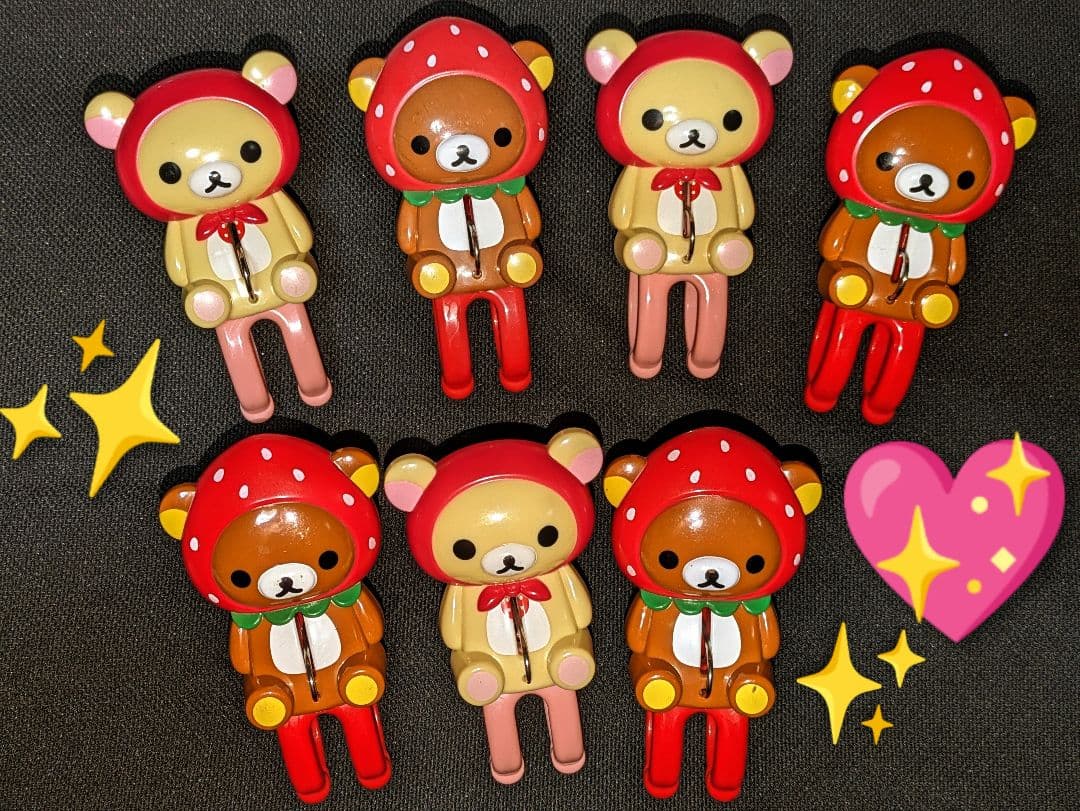 ♡激レア♡リラックマ♡ダイカット♡洗濯バサミ ７個♡超激レア＆おすすめ商品♡