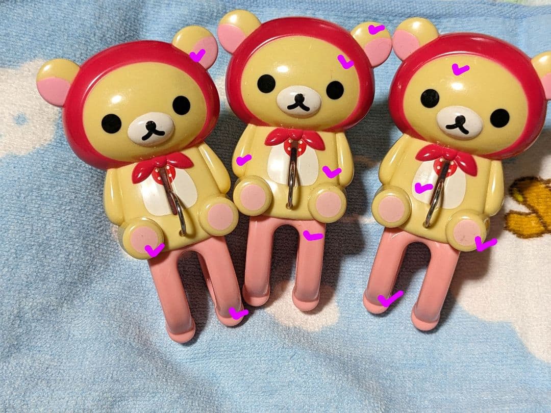 ♡激レア♡リラックマ♡ダイカット♡洗濯バサミ ７個♡超激レア＆おすすめ商品♡