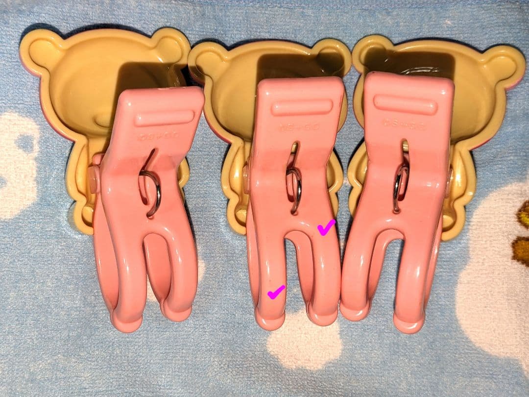 ♡激レア♡リラックマ♡ダイカット♡洗濯バサミ ７個♡超激レア＆おすすめ商品♡