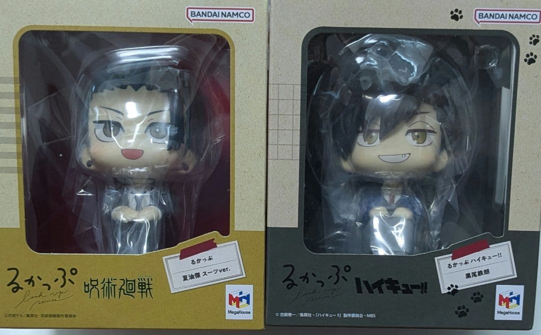 ハイキュー　呪術廻戦　るかっぷ　黒尾　制服　夏油　スーツ