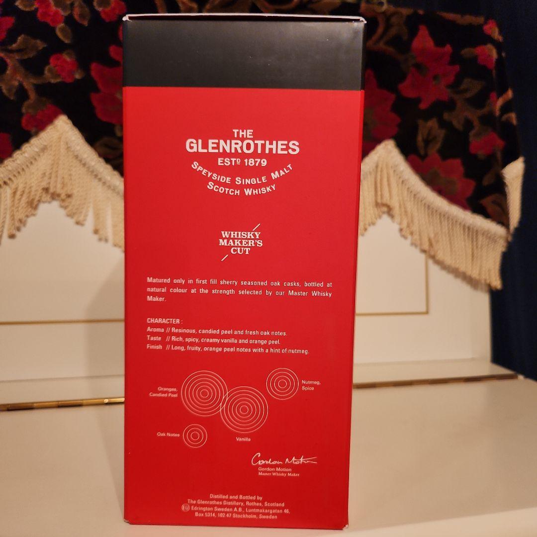 [限定商品] THE GLENROTHES WHISKY MAKER'S CUT