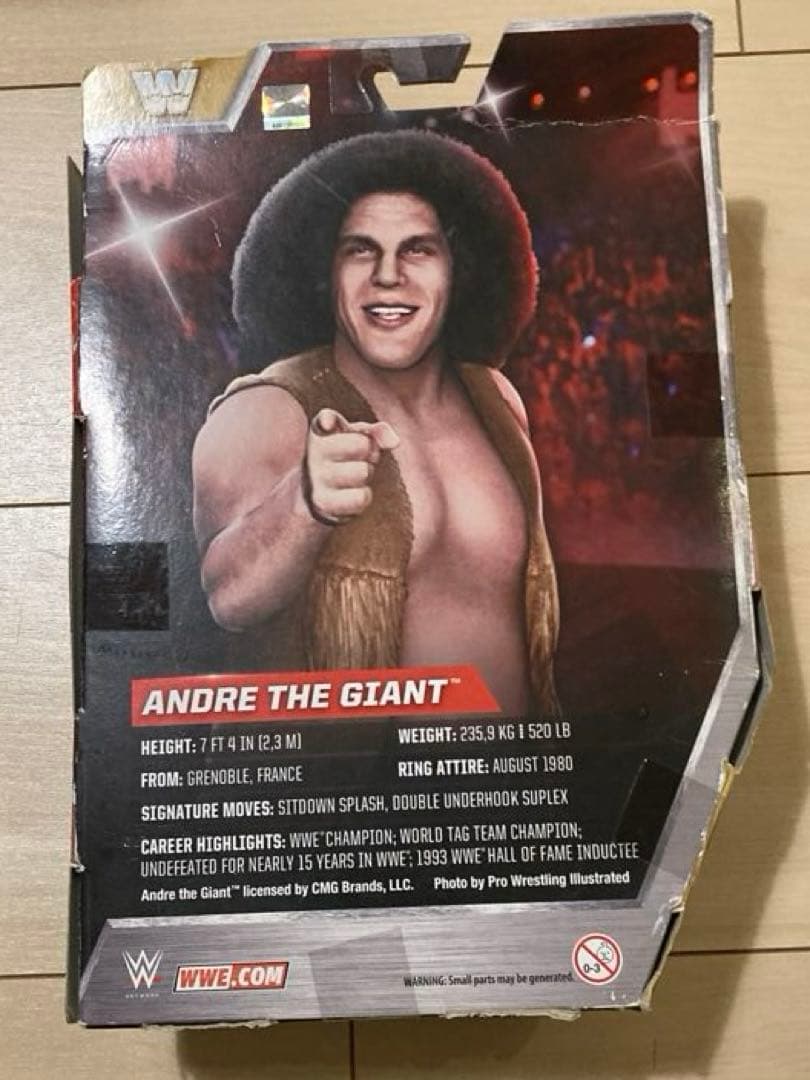 大巨人アンドレザジャイアントフィギュア