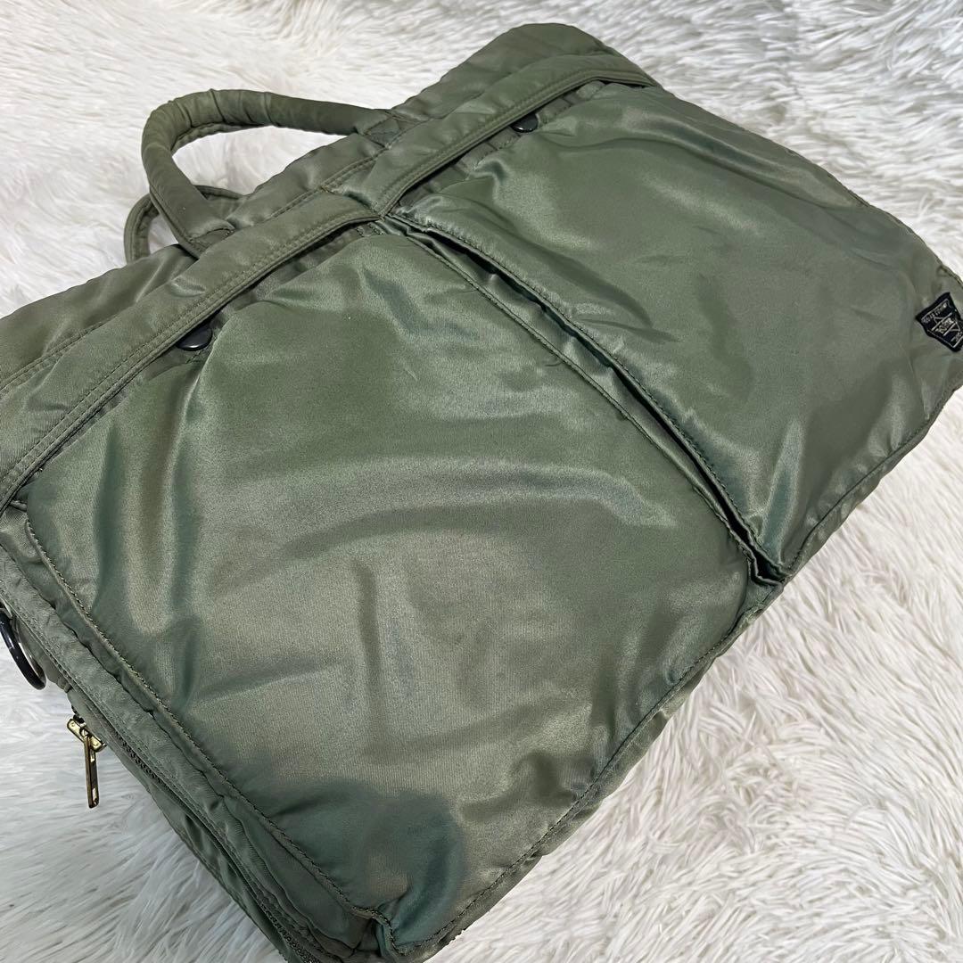 希少 廃盤 ポーター ビジネスバッグ 2層式 セージグリーン