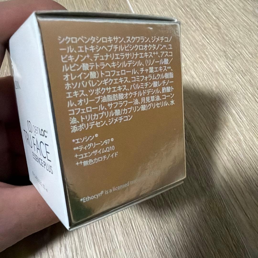 ☆未開封☆ ニュースキン genloc トゥルーフェイス エッセンスプラス