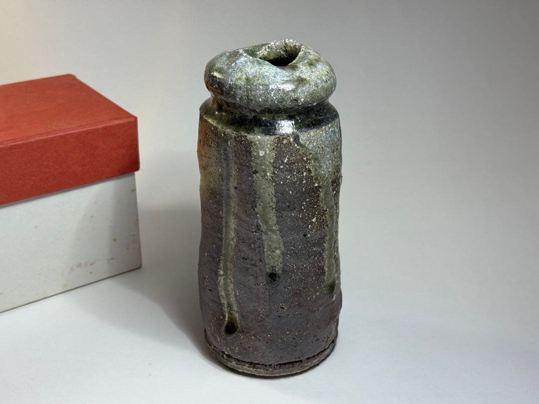 【越前唐津焼】三好健太郎作　花入18センチ　割竹式登り窯