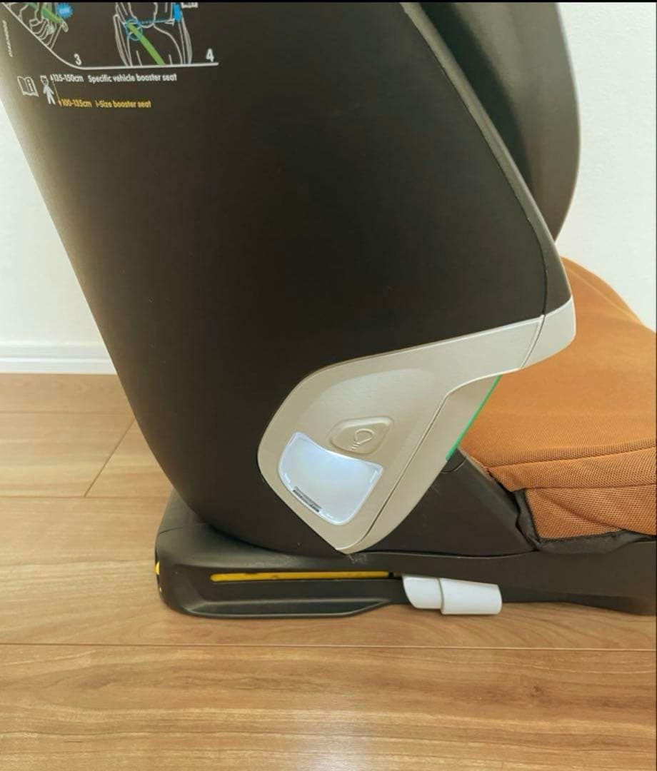 【MAXI-COSI】マキシコシ Kore Pro i-size ジュニアシート