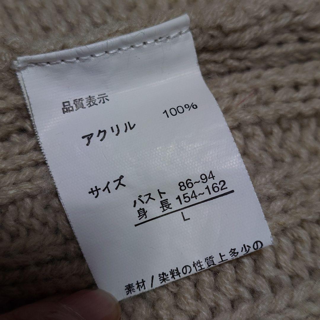 ●【2604】78.猫カップ…備前焼