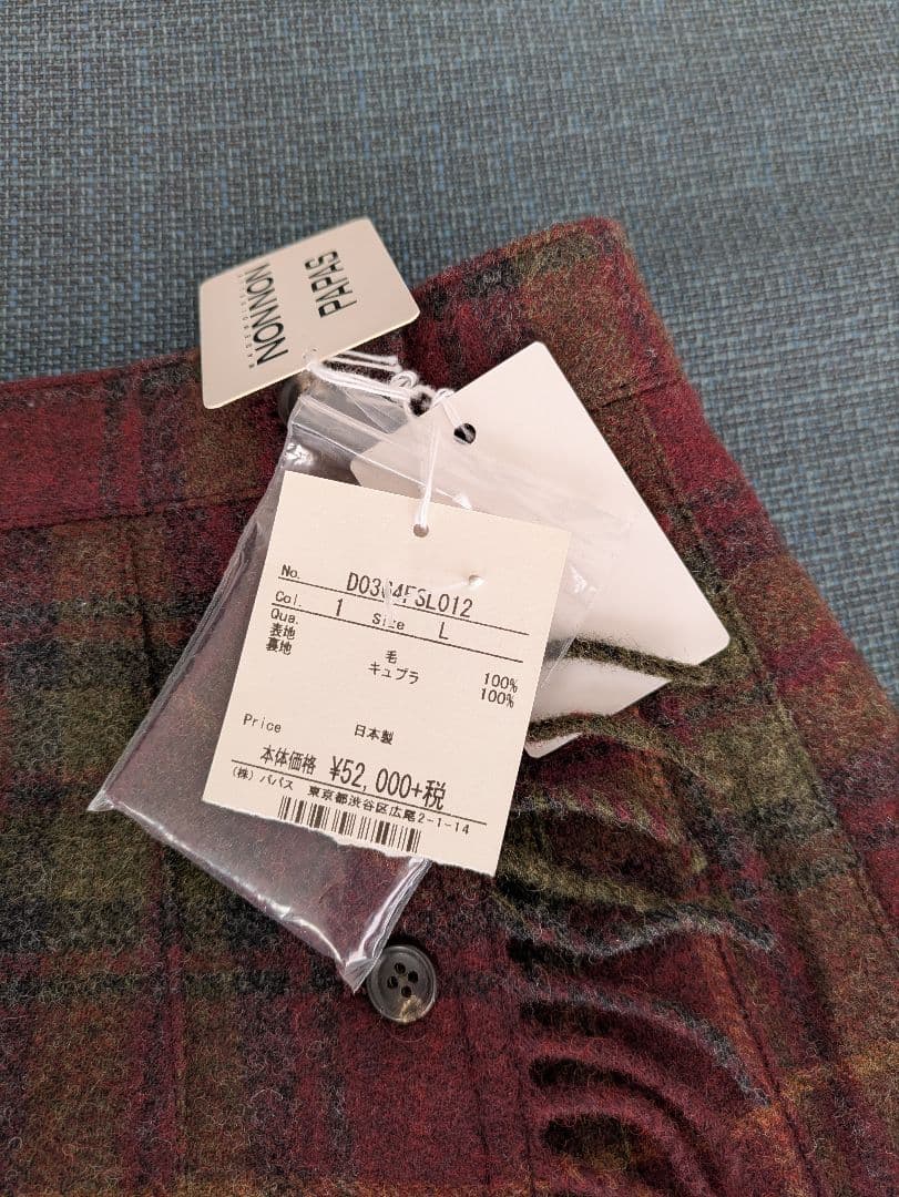 【新品タグ付】マドモアゼルノンノン チェック ウール スカート チェック