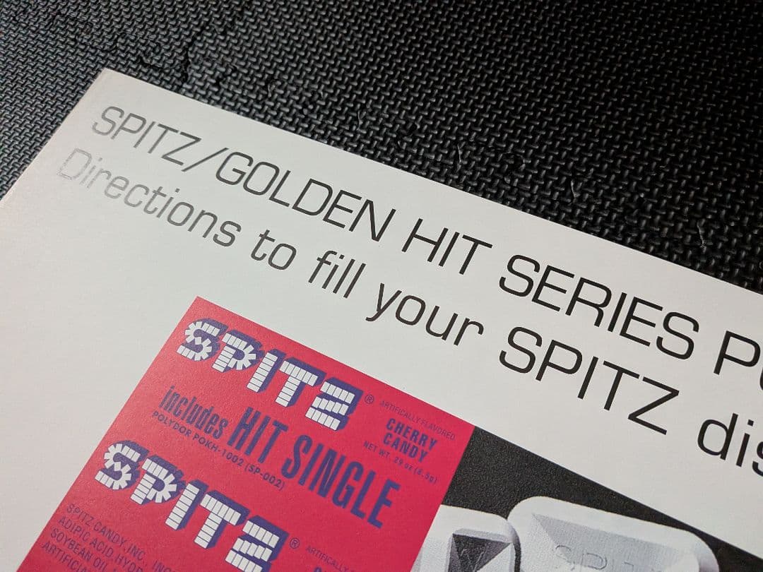 【B2告知ポスター】スピッツ「POKH-1002/PT-002」極希少品