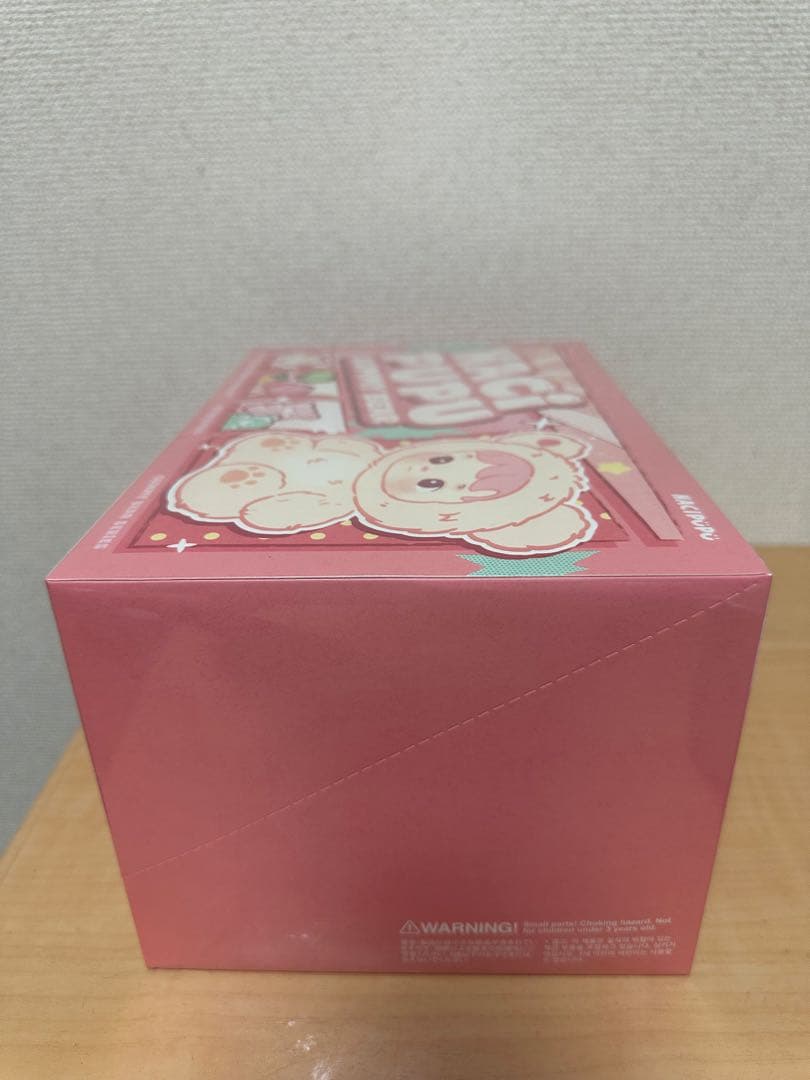 HACIPUPU Gummy Bear ぬいぐるみペンダント アソート 1点