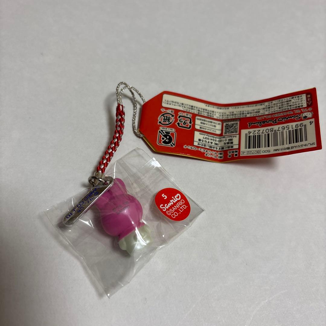 サンリオ ハローキティ マイメロ KABURINGO ストラップ 根付