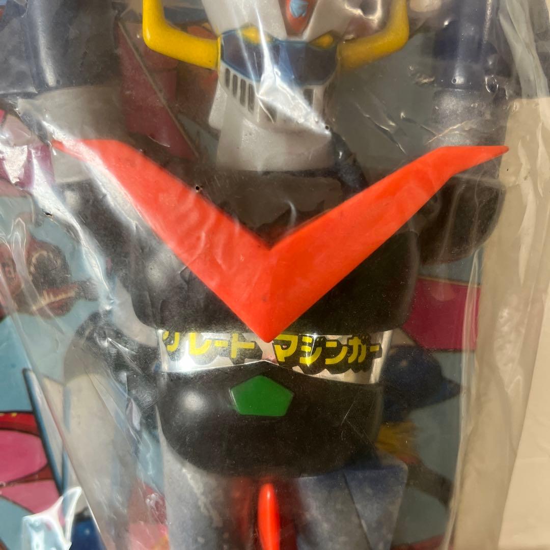 ⚠️デッドストック　グレートマジンガー　スタンダードサイズ　旧バンダイ　ソフビ