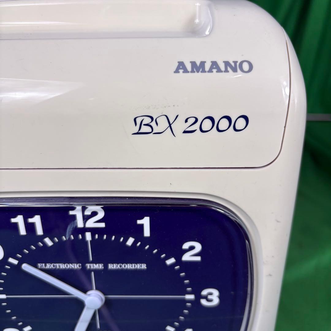 まや　業務用☆AMANO アマノ タイムカード タイムレコーダー BX20