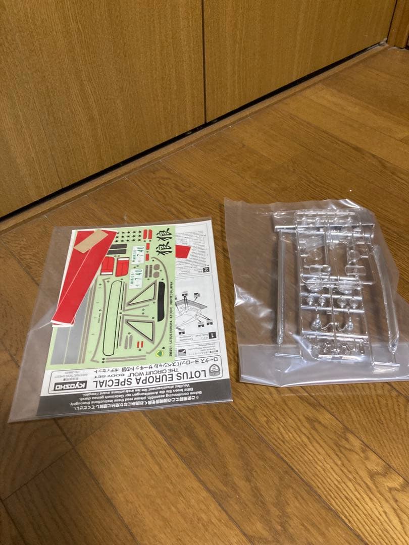 KYOSHO 京商　1/10 ラジコン　サーキットの狼 　ロータスヨーロッパ