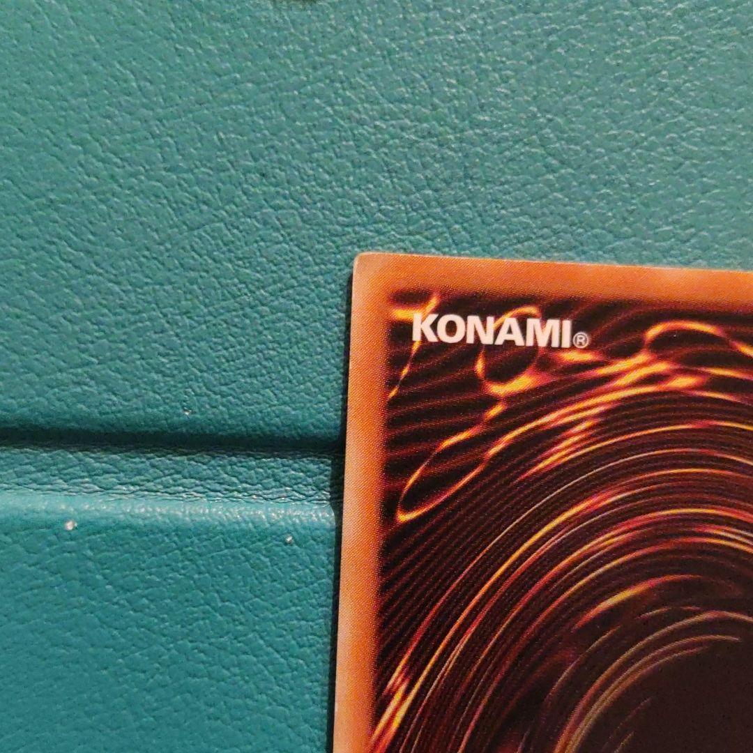 遊戯王 カオス・ソルジャー －開闢の使者－