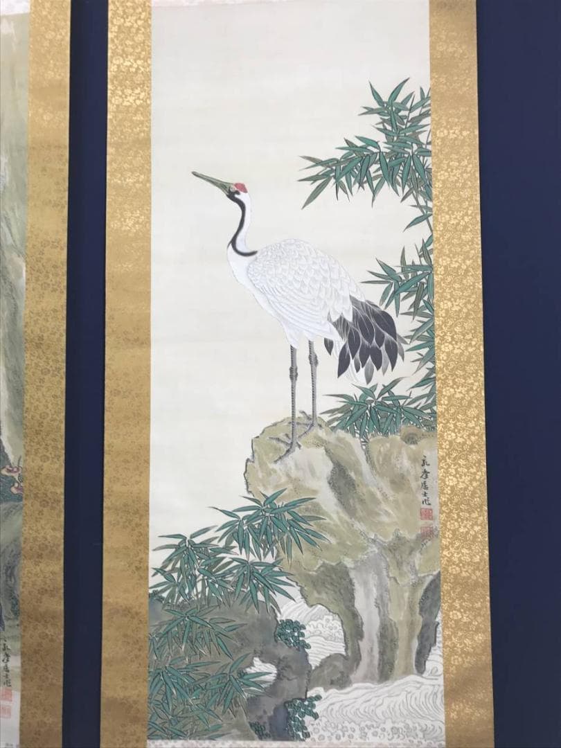 【真作】永年/寿老人竹鶴図/人物図/花鳥図/三幅対/掛軸/名家伝来/AC-787