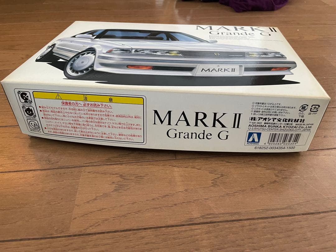 初版　未開封MARK II Grande G 1/24 スケール