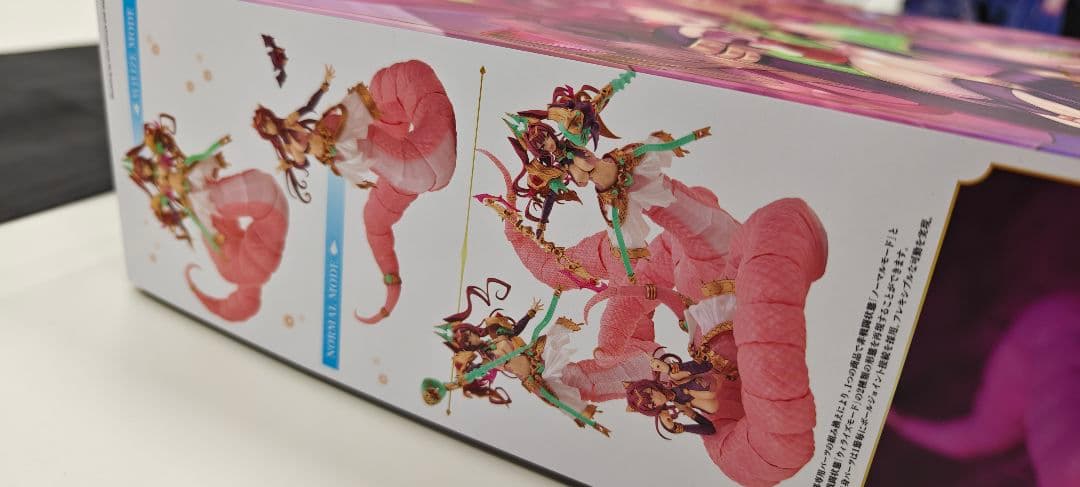 アルカナディア メルティーナ 新品未開封 限定特典付き