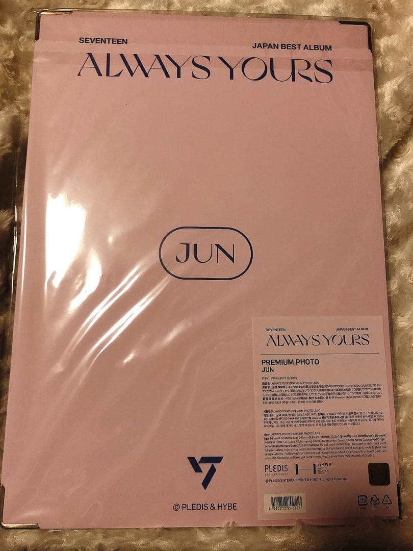 【希少品】SEVENTEEN プレミアムフォト ジュン ALWAYSYOURS