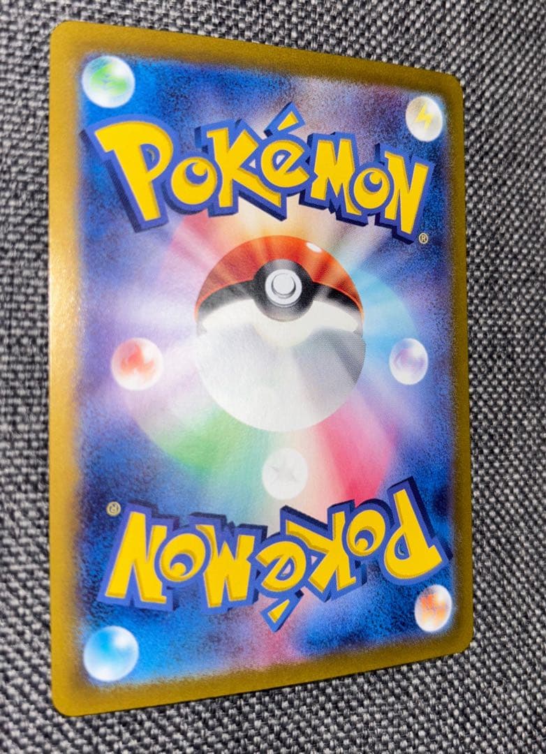 ポケカ❁⃘*.゜ ⬛︎高騰中⬛︎美品⬛︎ブラッキーex BOXテラスタルフェスex 収録