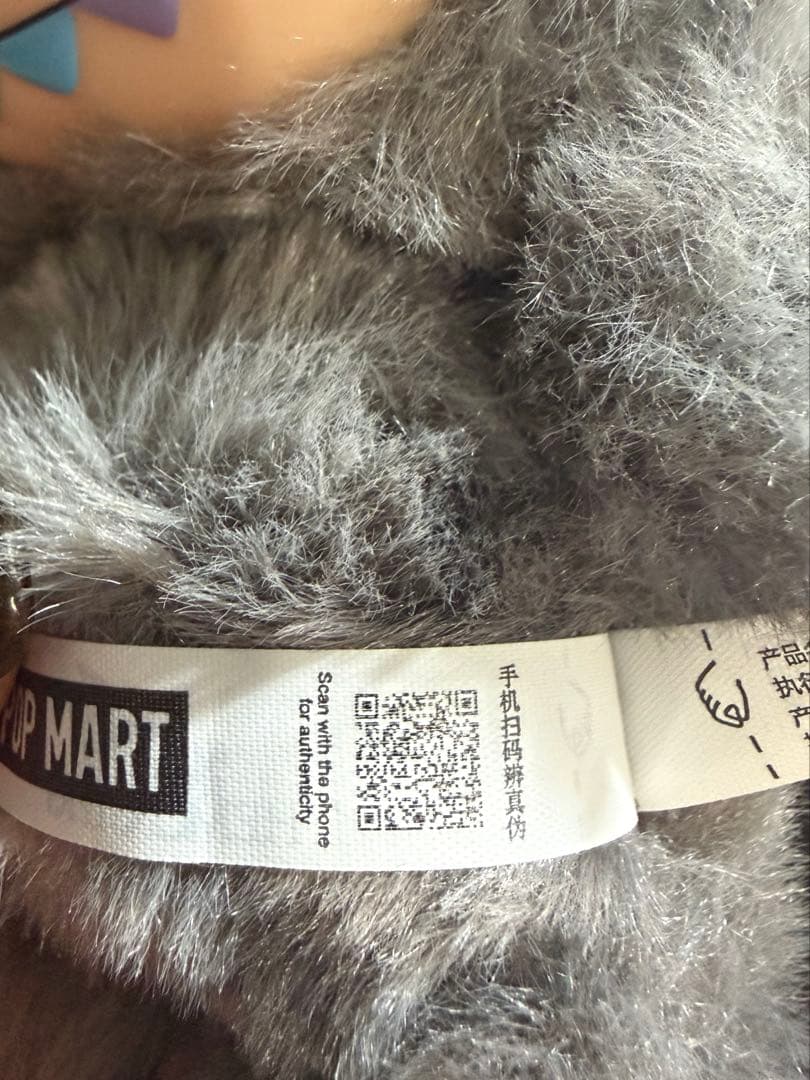 ラブブ シークレット正規品