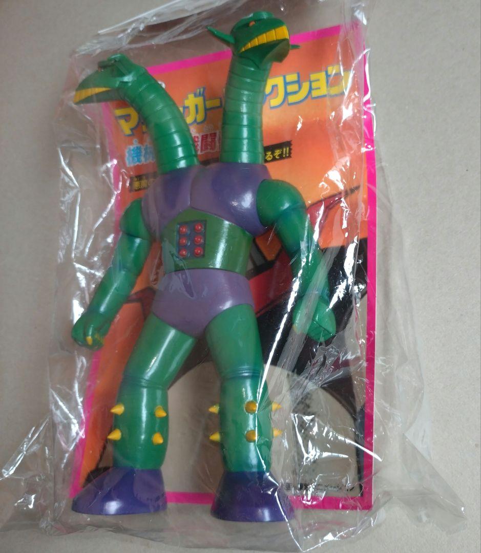 ベアモデルソフビ マジンガーZ 第1/2話登場機械獣ダブラスM2 未使用未開封品