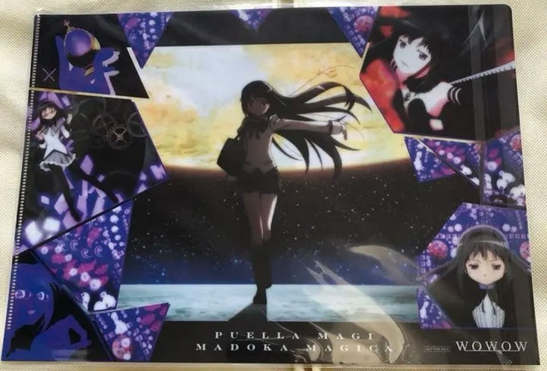 WOWOW加入者限定 クリアファイル