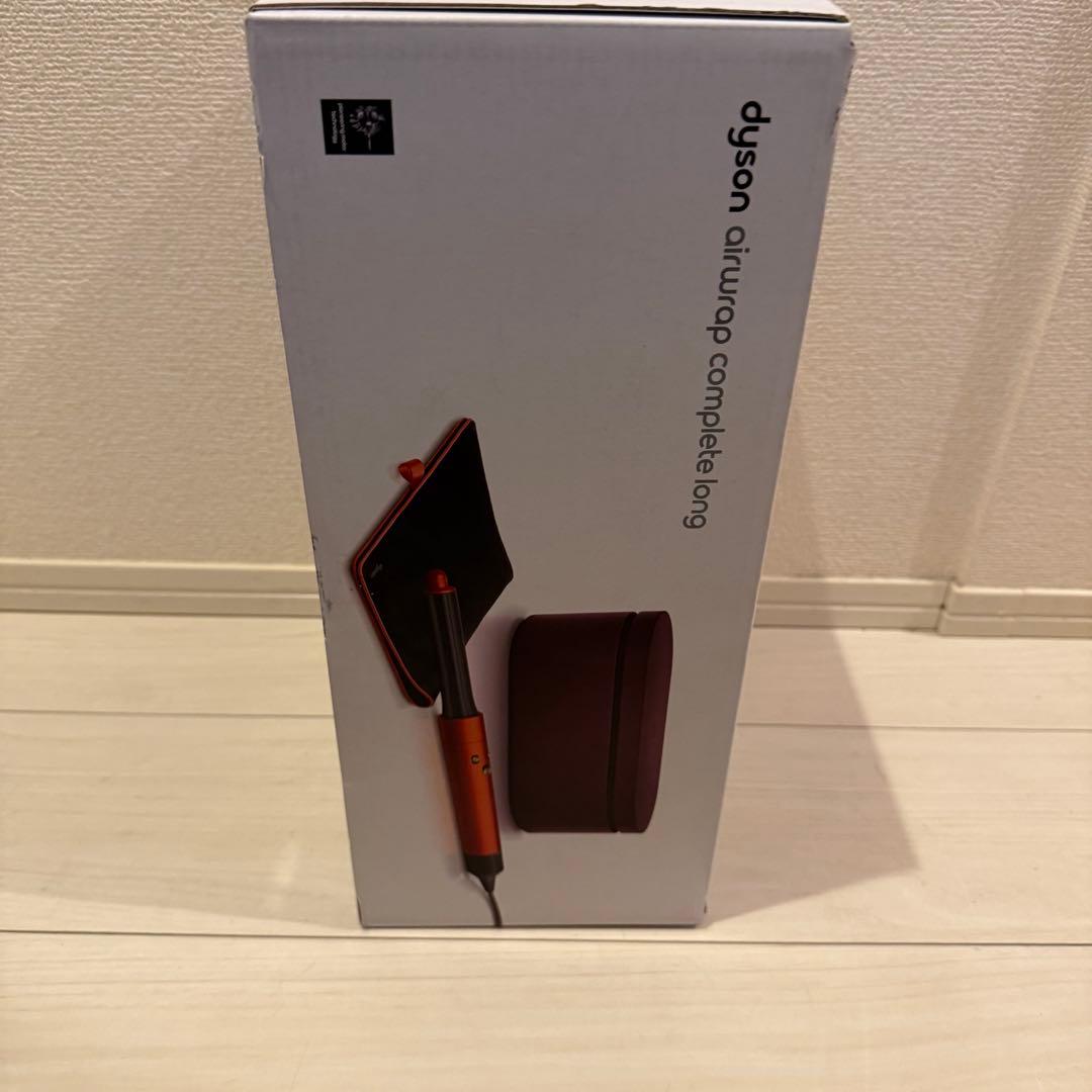 Dyson Airwrap マルチスタイラーComplete Long HS05