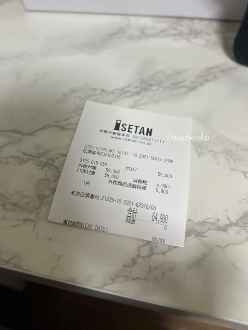 Dior ブラックレザー iPhone14proケース