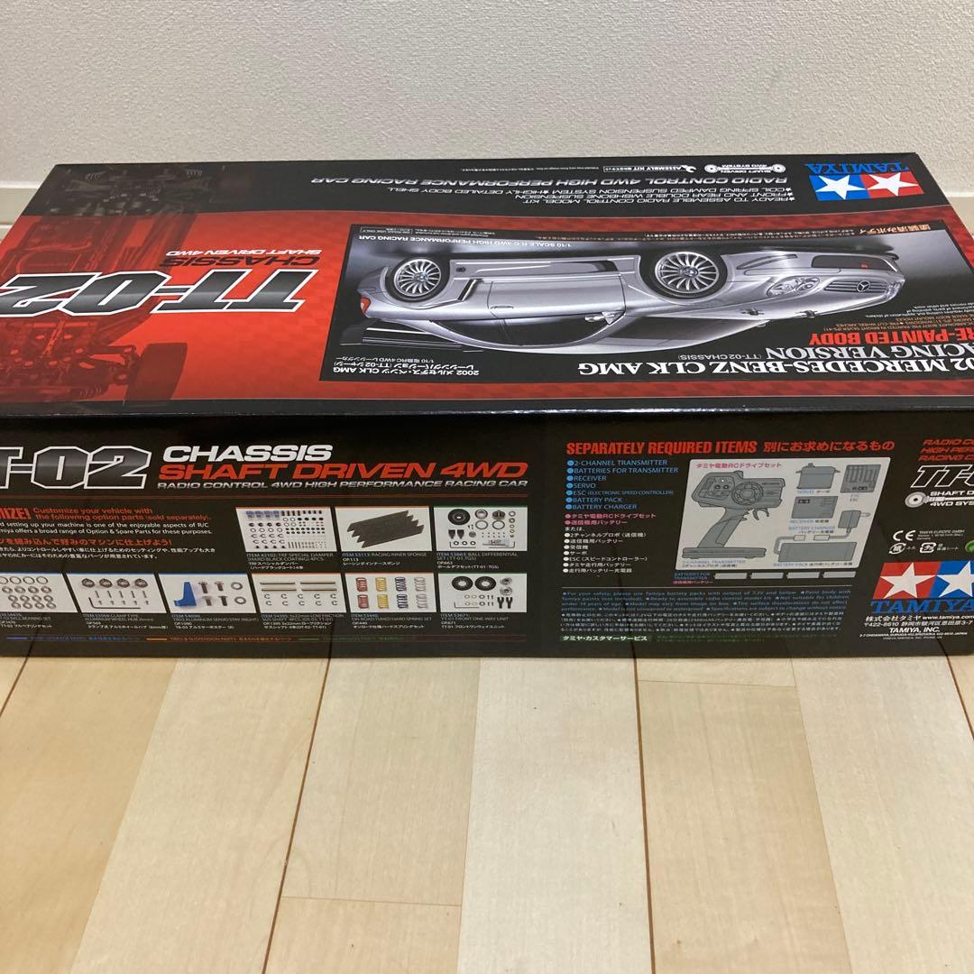 タミヤ TT02 新品味組立　ボディなし　TT-02