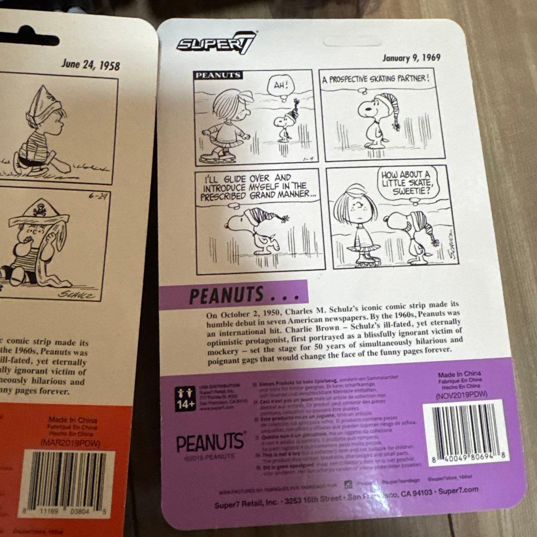 スヌーピー フィギュア