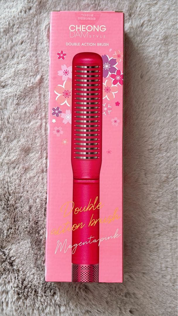 チョンダムスタイル ダブルアクションヘアブラシ 日テレポシュレ