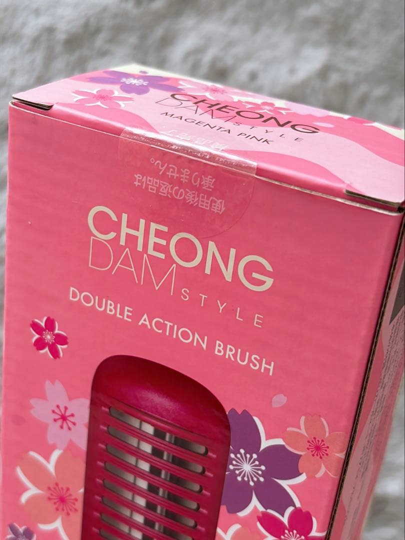 チョンダムスタイル ダブルアクションヘアブラシ 日テレポシュレ