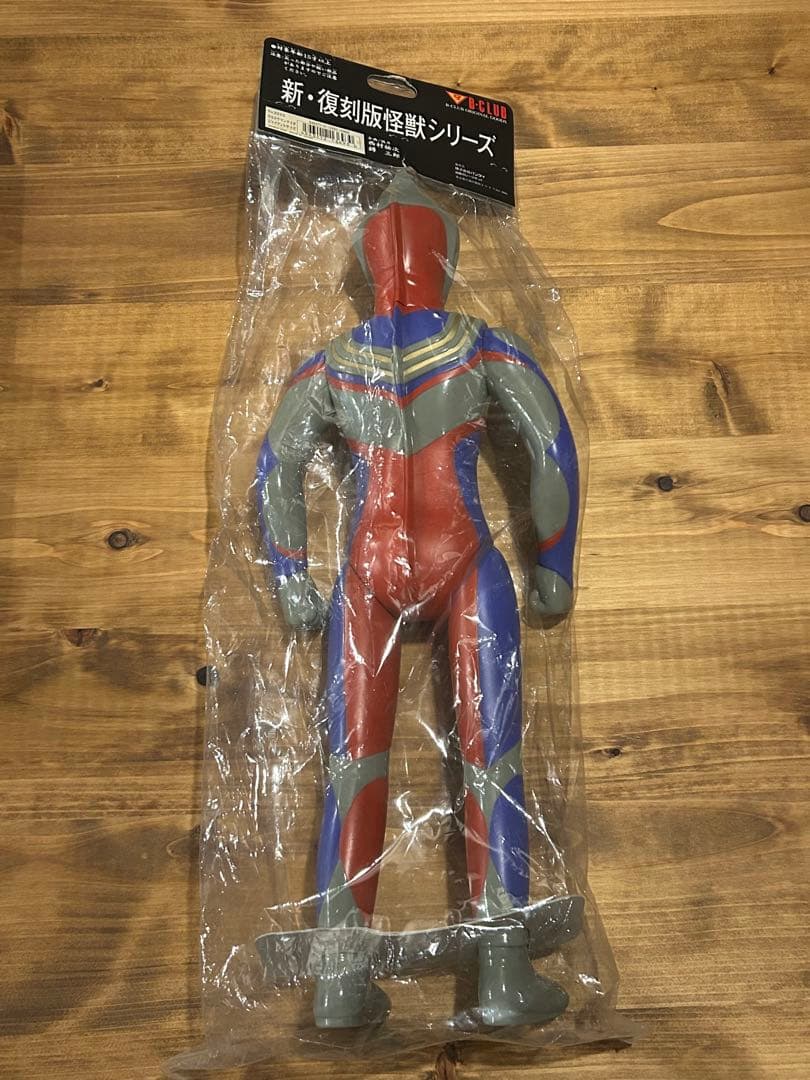 プ*ラ様 ブルマァク 新復刻版 ウルトラマンティガ ジャイアント 460mm ソ