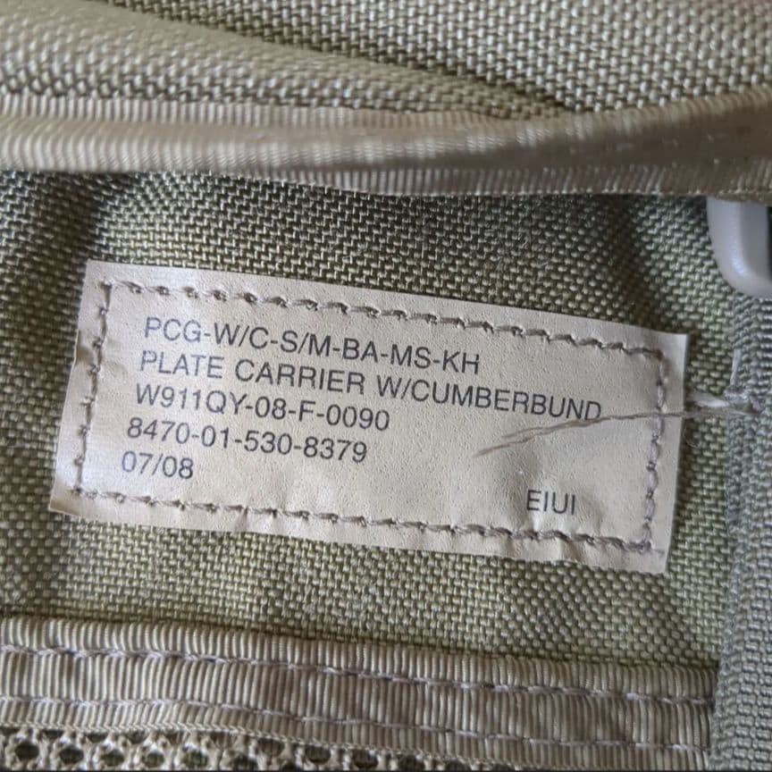 米軍実物　未使用　EAGLE MBAV プレートキャリア　ソフトアーマー入り