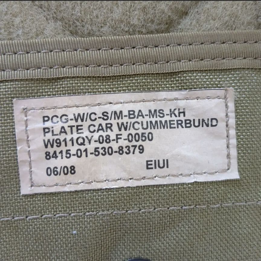 米軍実物　未使用　EAGLE MBAV プレートキャリア　ソフトアーマー入り