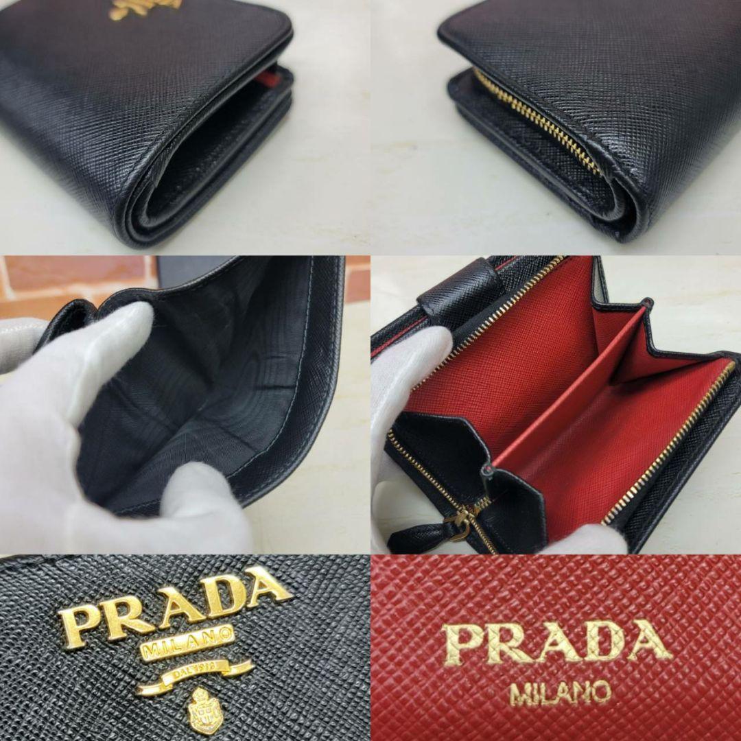 希少 美品PRADA☆鑑定済☆サフィアーノ1ML018 黒バイカラー プラダ財布