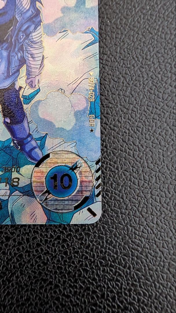 ドラゴンボールスーパーダイバーズ SDV4-028 人造人間18号パラレル