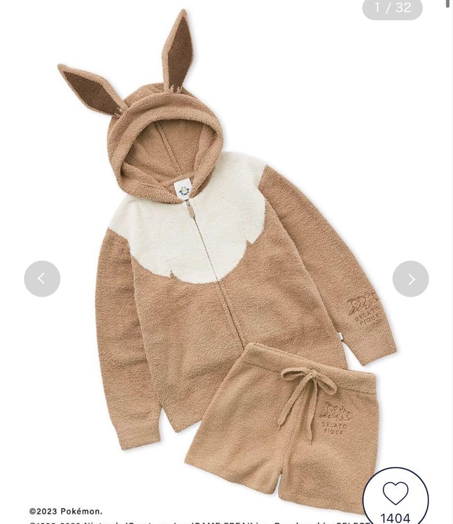 ジェラピケ イーブイ