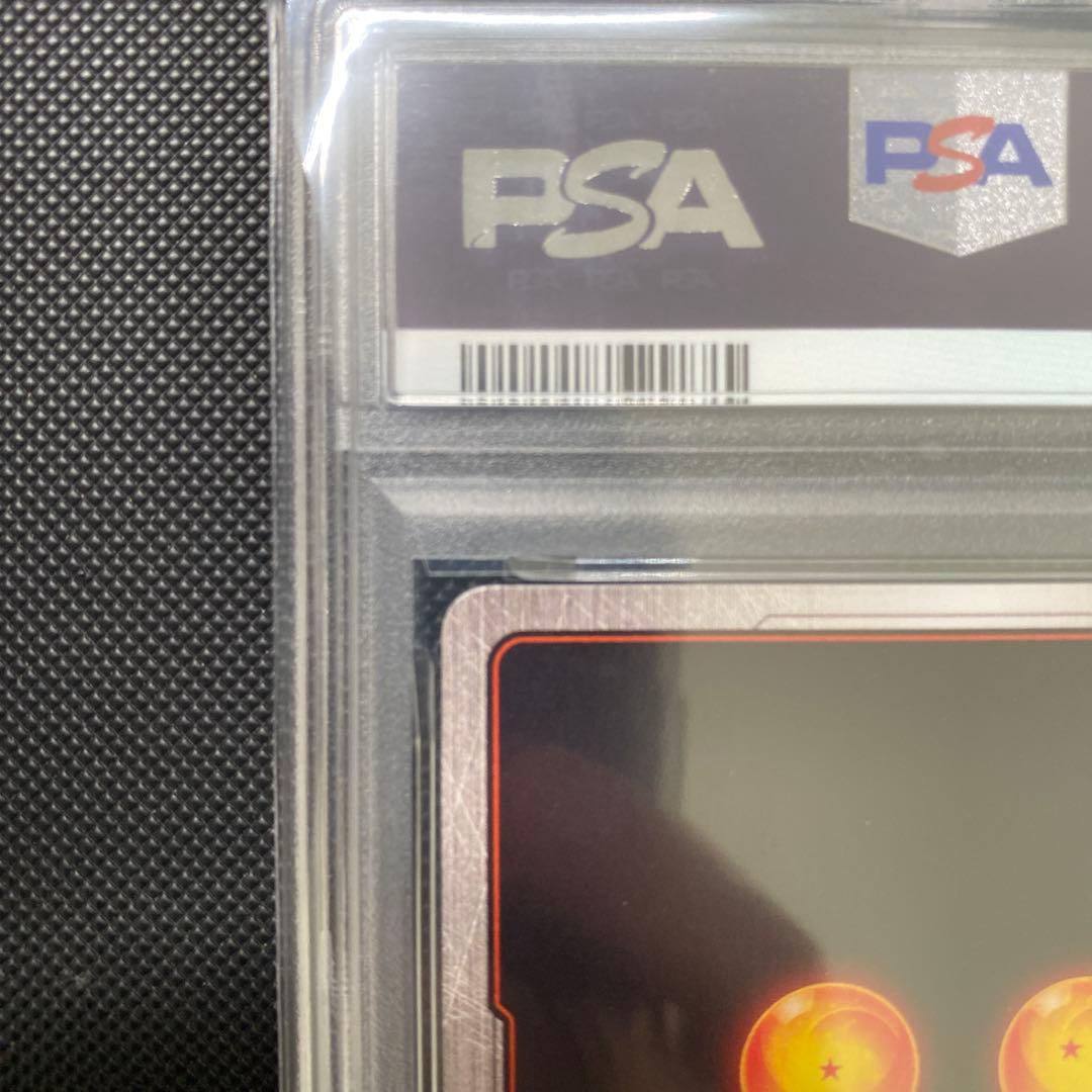 2025 DBS FW SB01 JP ソンゴクウ シークレットレア