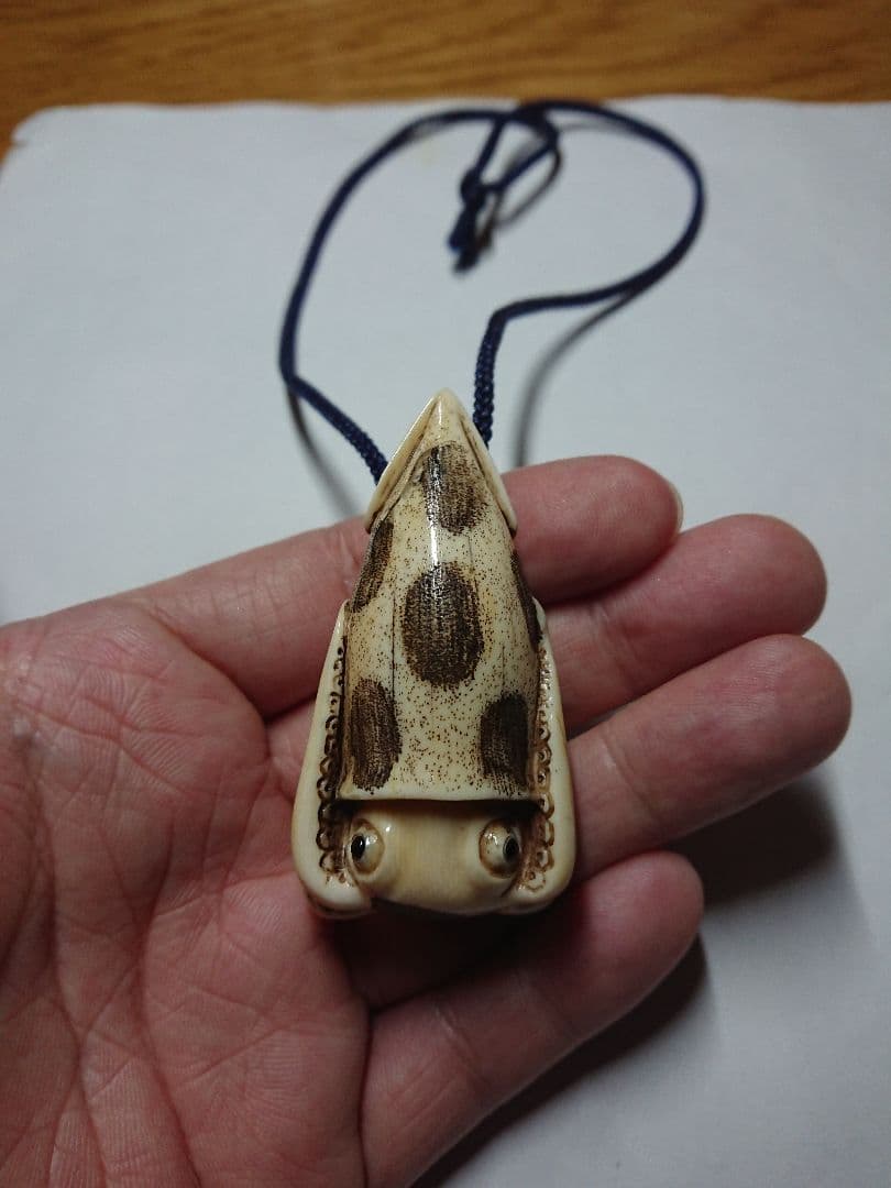 根付 烏賊 イカ 彫刻 アンティーク