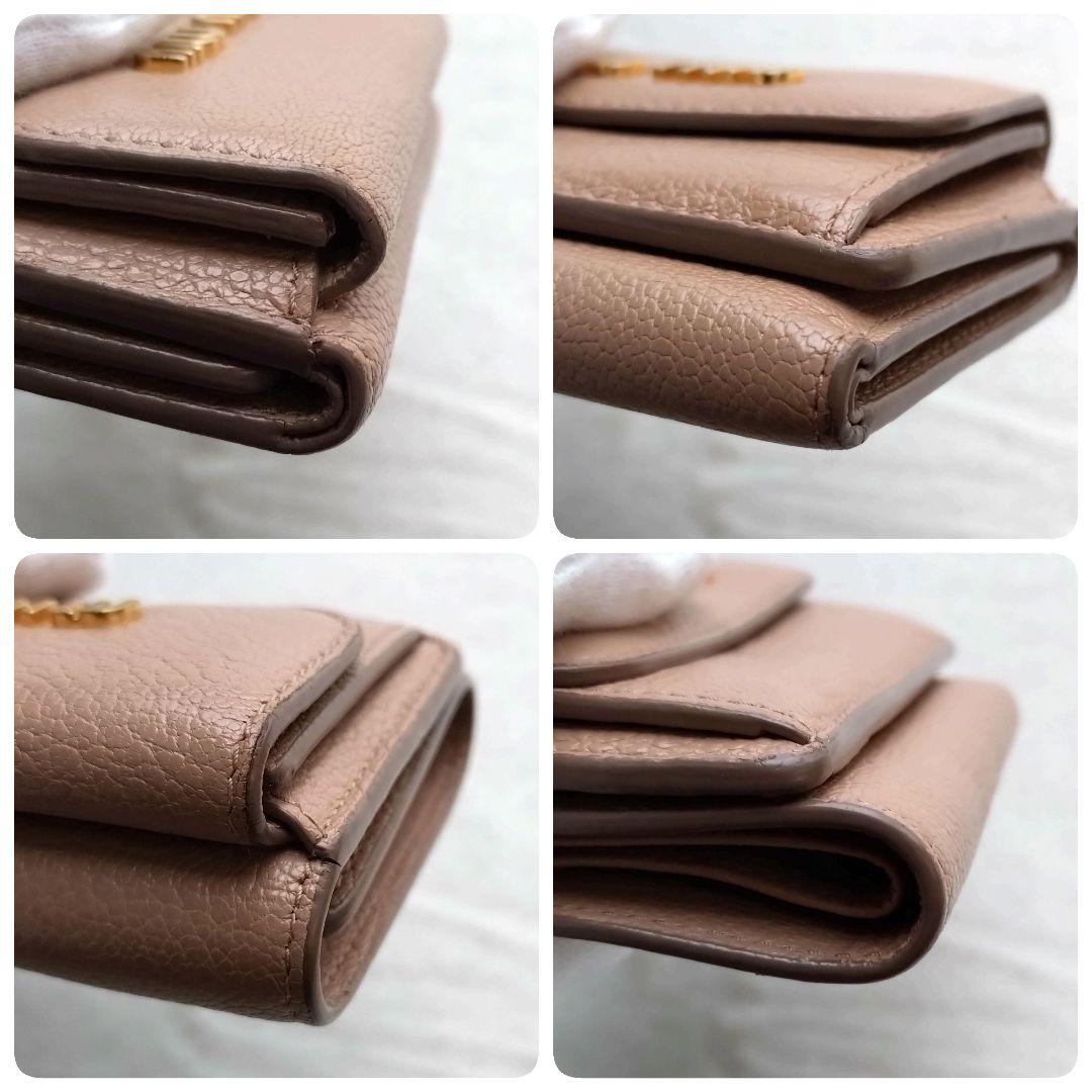 MIUMIU 三つ折り財布 コンパクトウォレット ゴールドロゴ ピンクベージュ