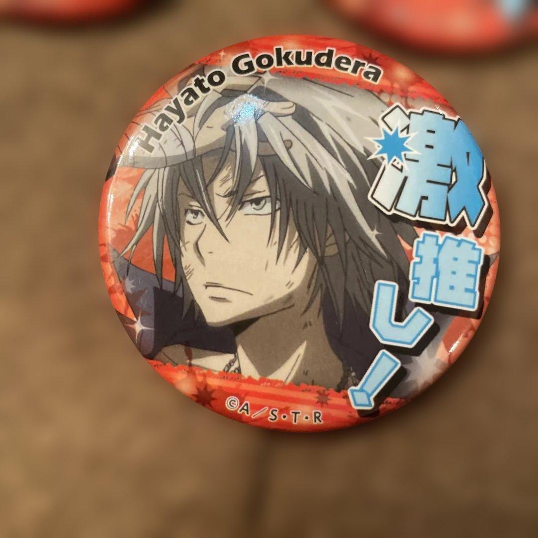 激推し缶バッジコレクション　獄寺