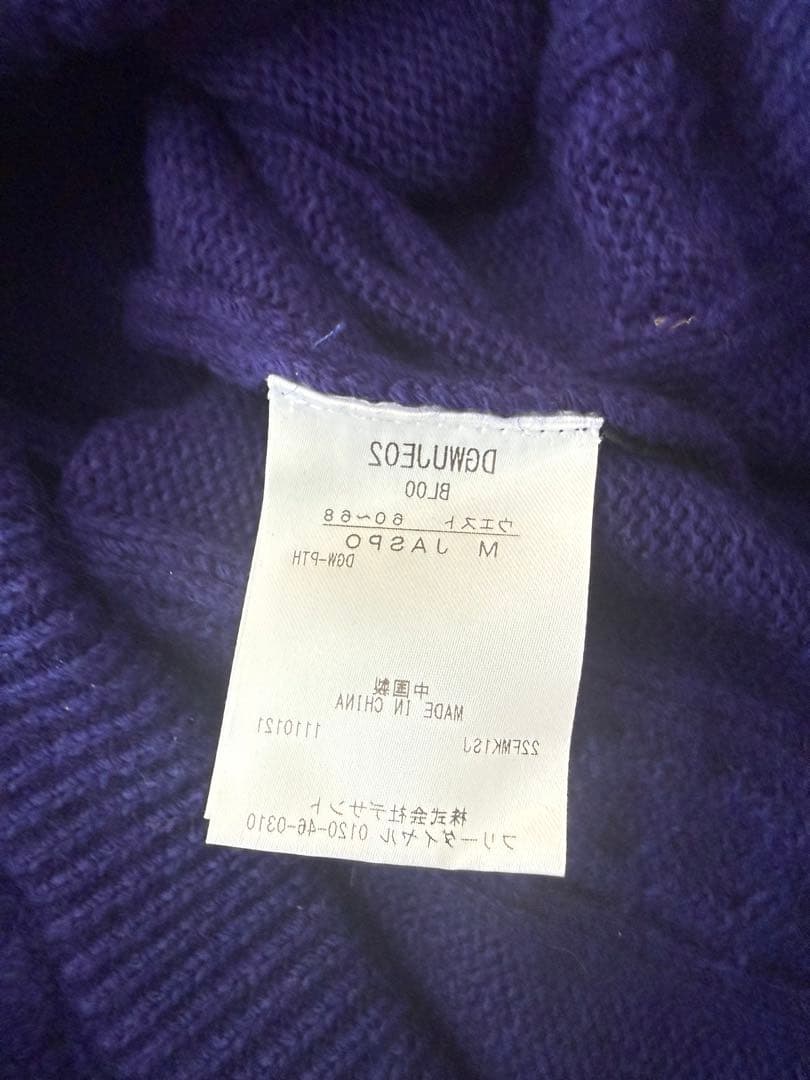 Descenteパープル タートルネック上下