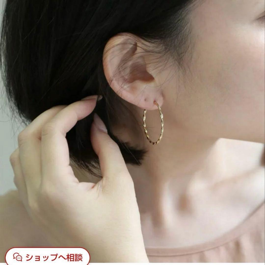 Avaron　Elmoa М　フープピアス
